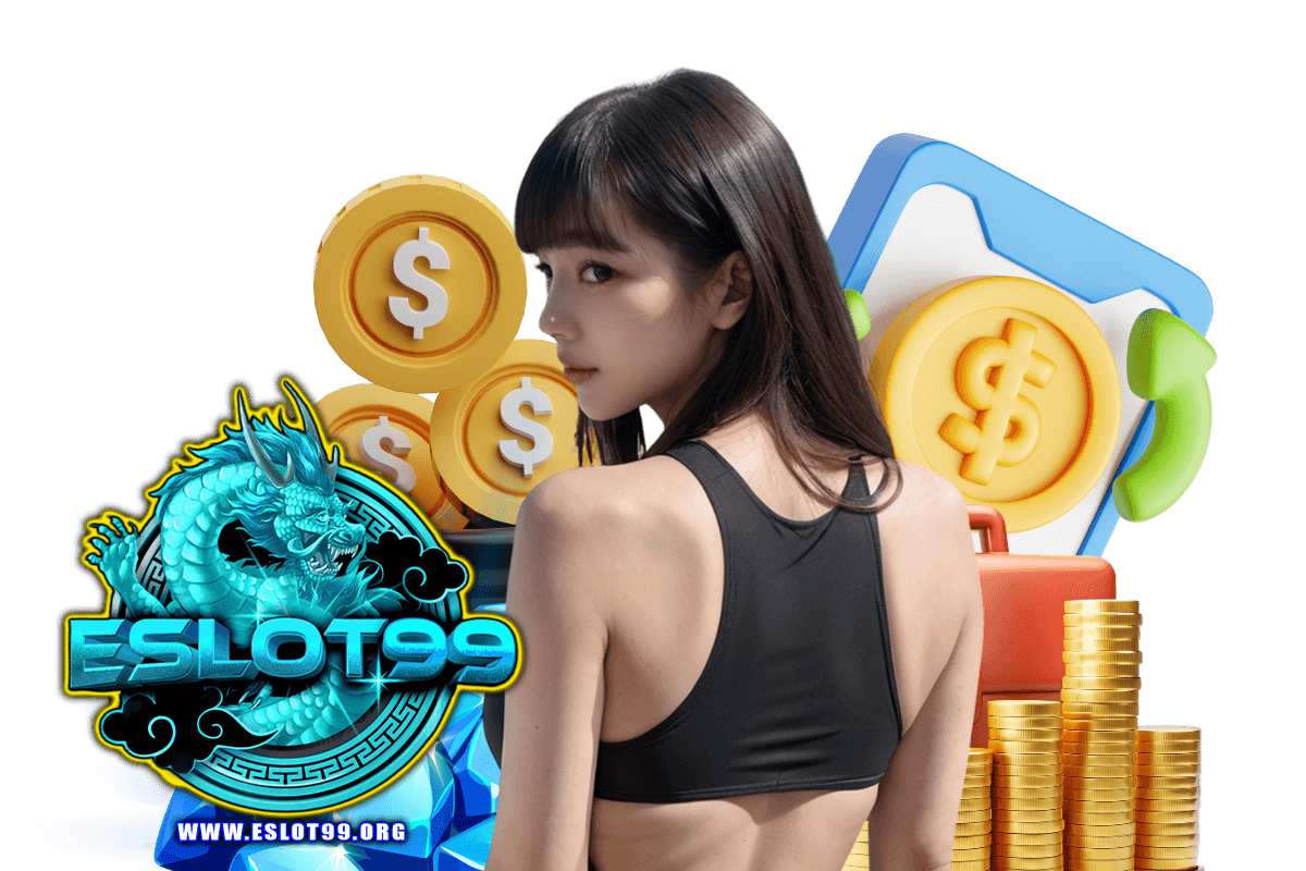eslot99 wallet